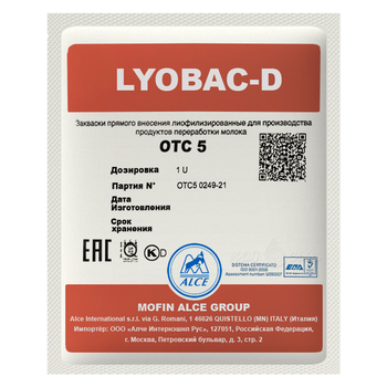 Закваска для Чеддера ALCE LYOBAC OTC 5/6 (1U)