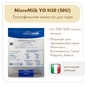 Закваска для пармезана MicroMilk YO H20 (50U)